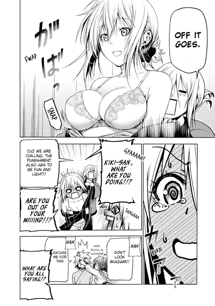 Temple - Chapter 25 [photo 15] - MangaPorn