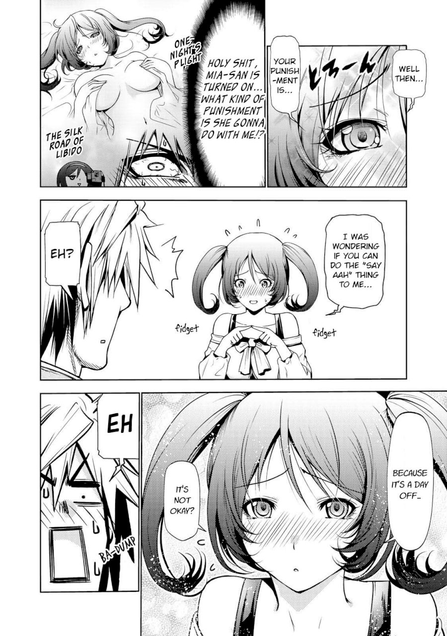 Temple - Chapter 25 [photo 17] - MangaPorn