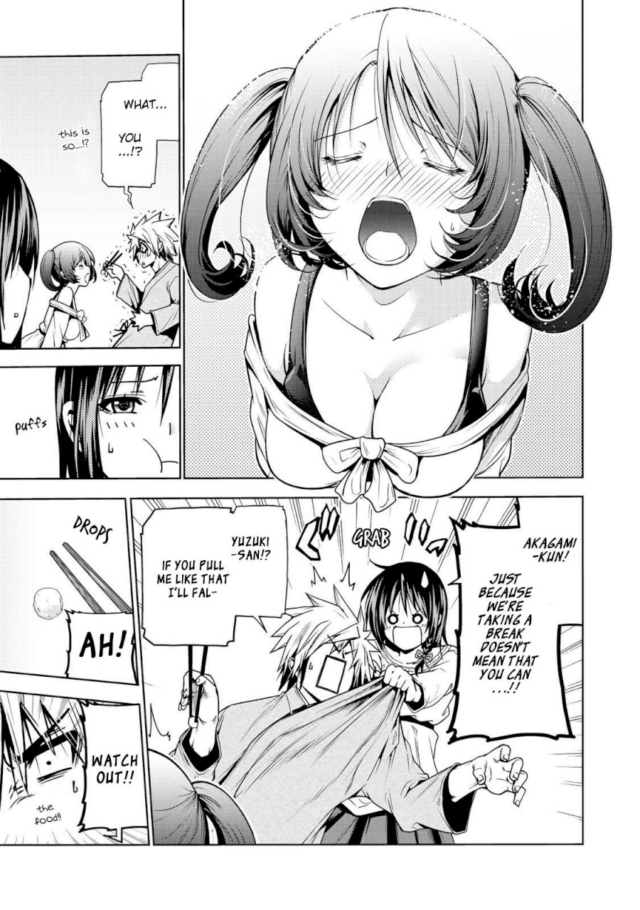 Temple - Chapter 25 [photo 18] - MangaPorn