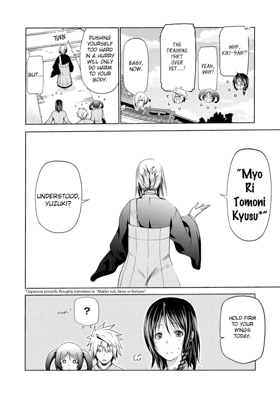 Temple - Chapter 25 [photo 3] - MangaPorn