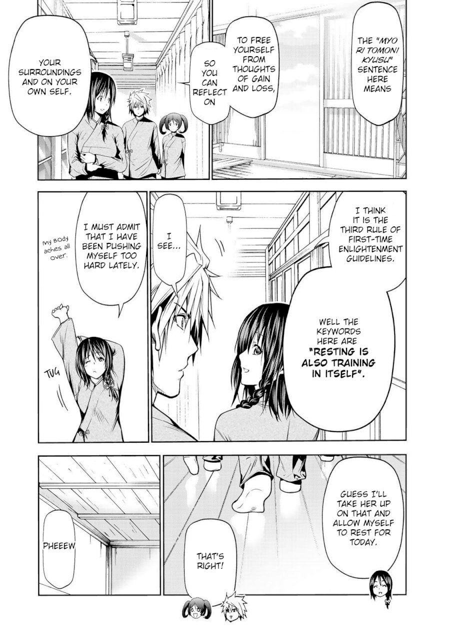 Temple - Chapter 25 [photo 4] - MangaPorn