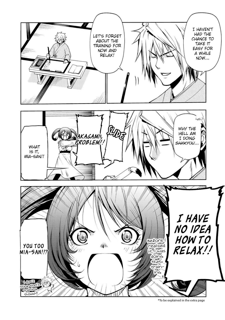 Temple - Chapter 25 [photo 5] - MangaPorn