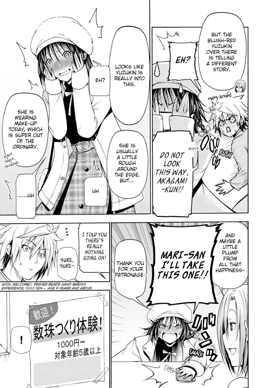 Temple - Chapter 26 [photo 16] - MangaPorn