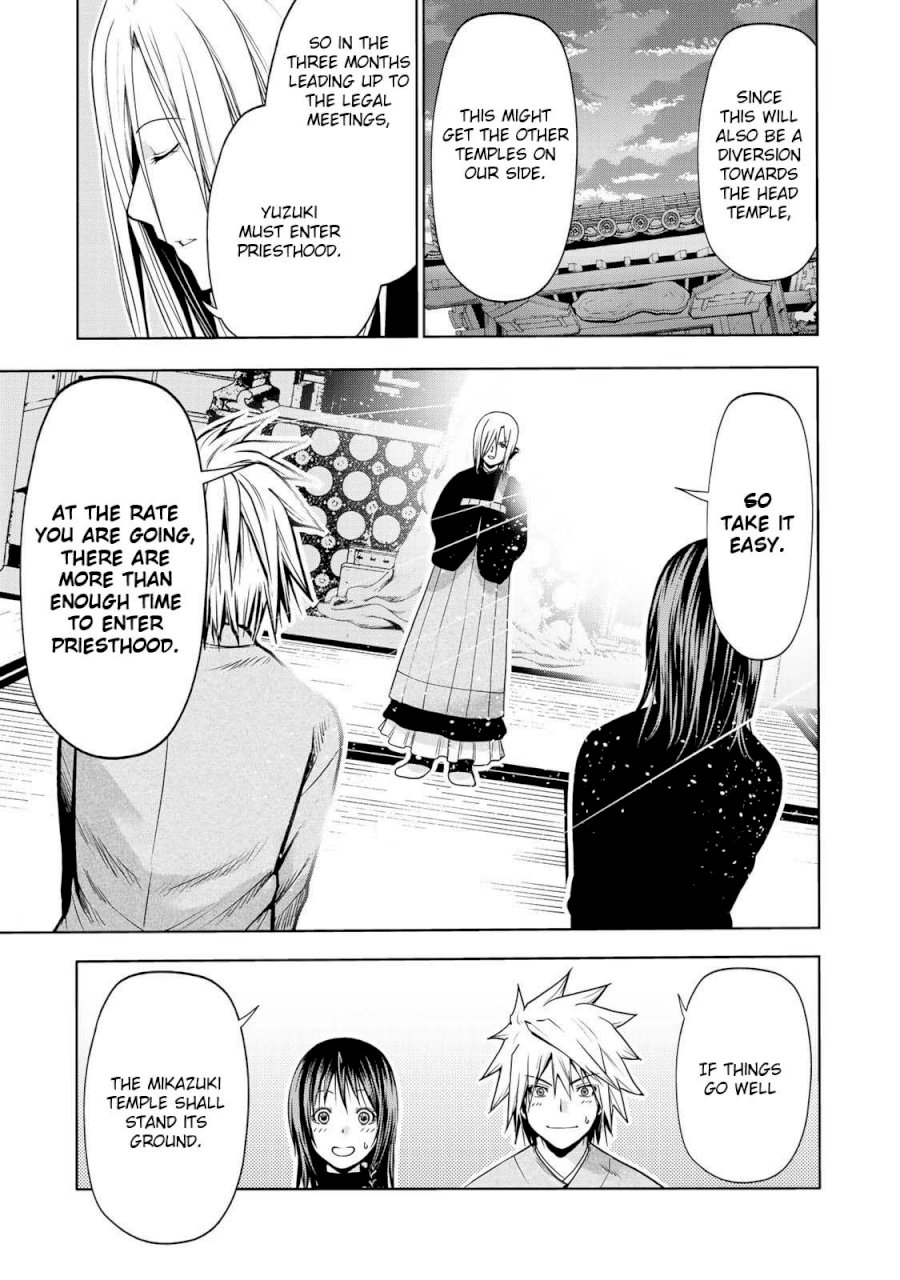 Temple - Chapter 26 [photo 20] - MangaPorn