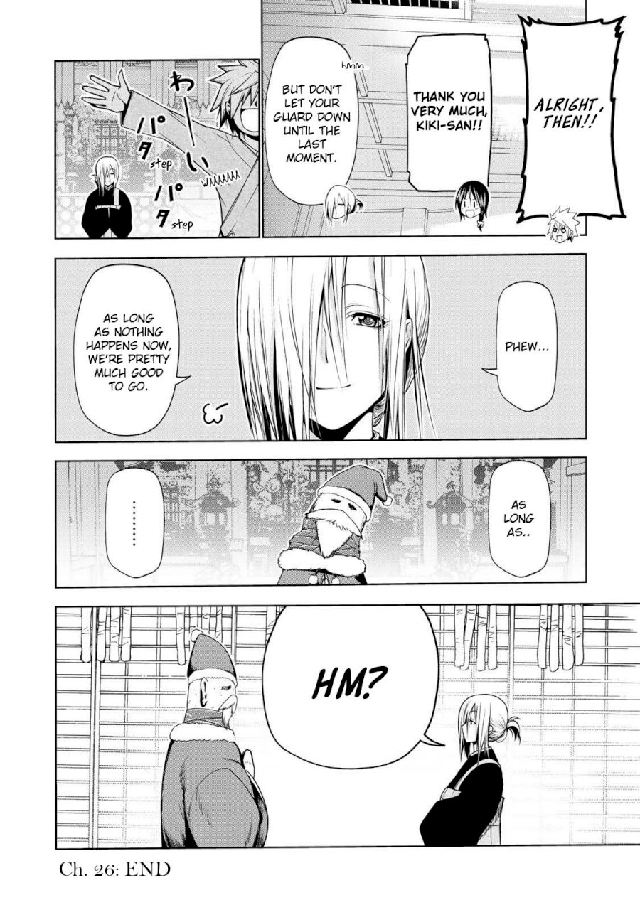 Temple - Chapter 26 [photo 21] - MangaPorn