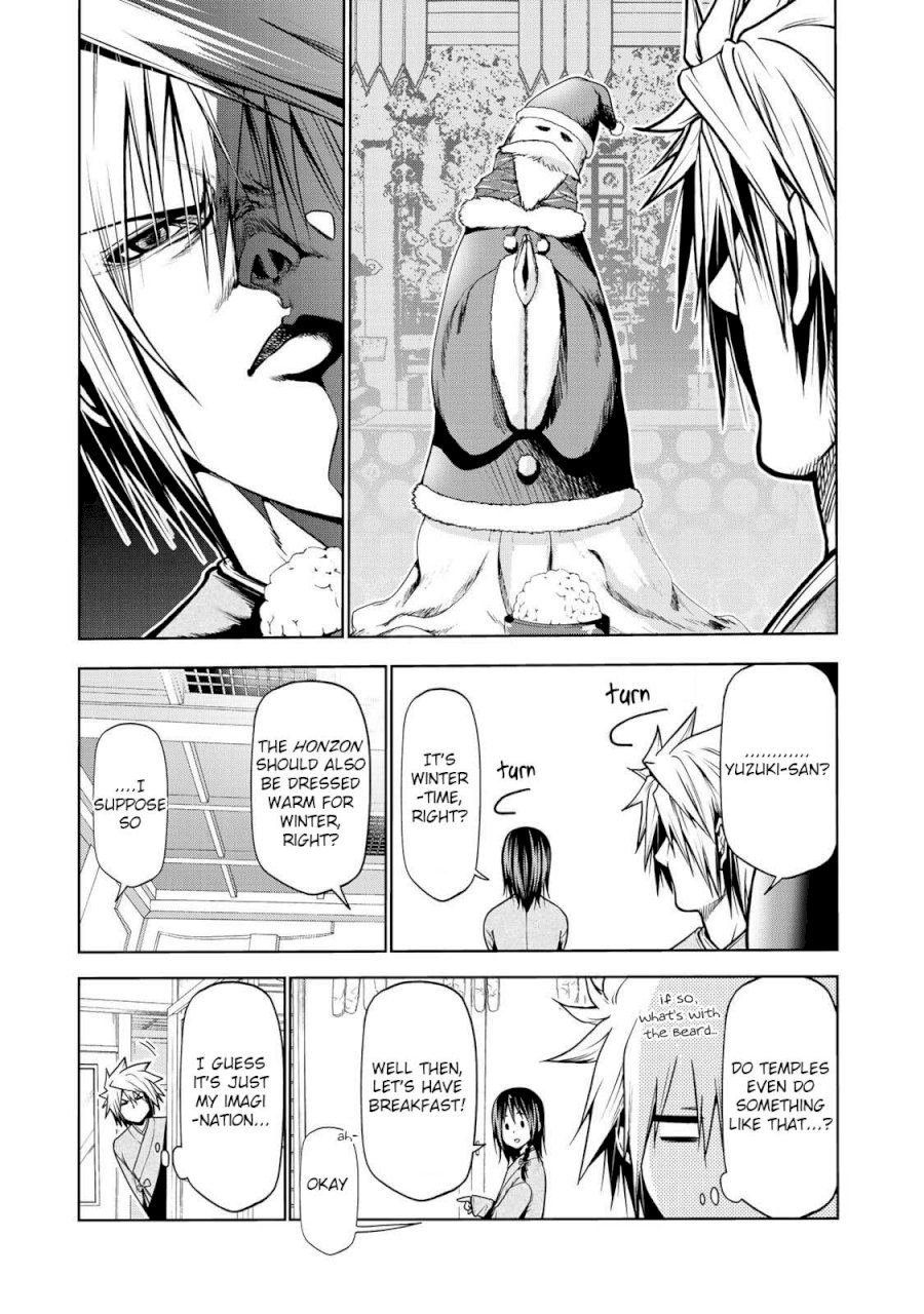 Temple - Chapter 26 [photo 4] - MangaPorn