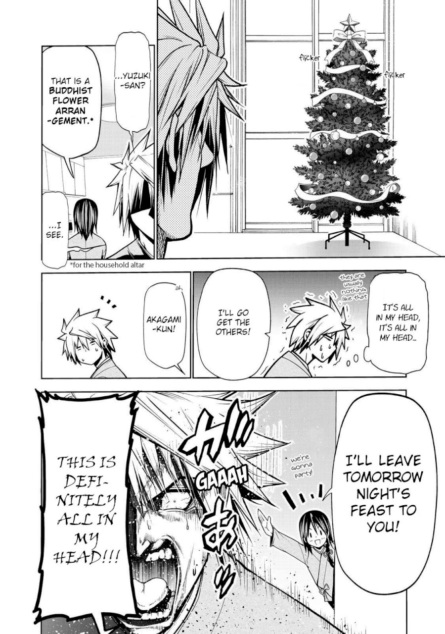 Temple - Chapter 26 [photo 5] - MangaPorn