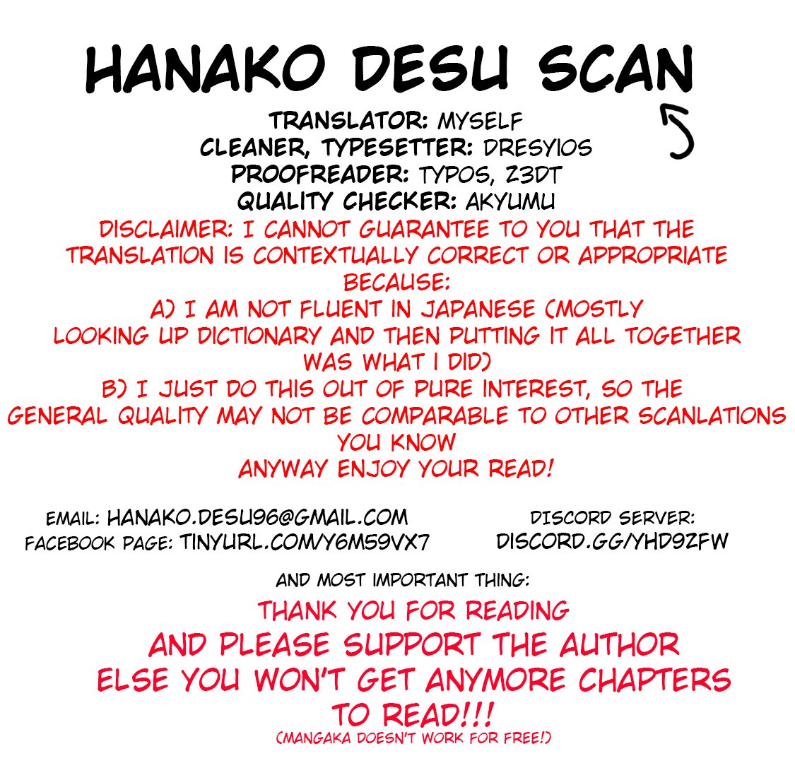 Temple - Chapter 27 [photo 1] - MangaPorn