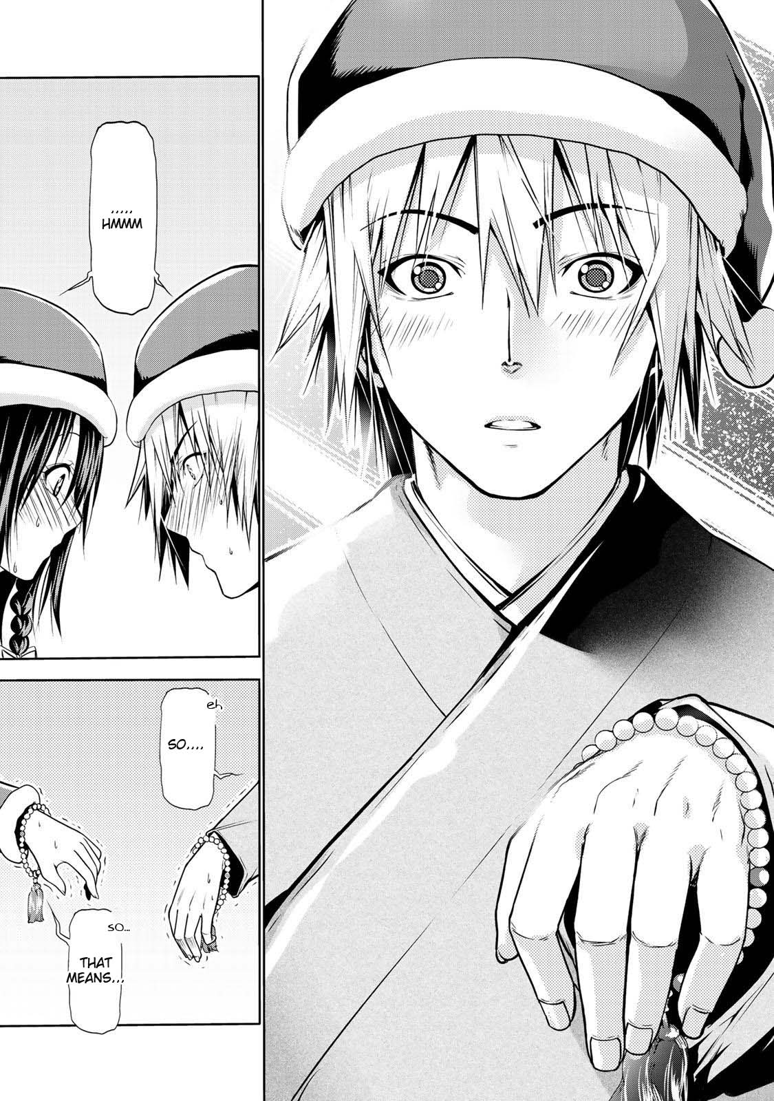 Temple - Chapter 27 [photo 20] - MangaPorn