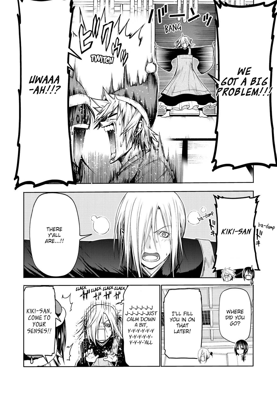 Temple - Chapter 27 [photo 22] - MangaPorn