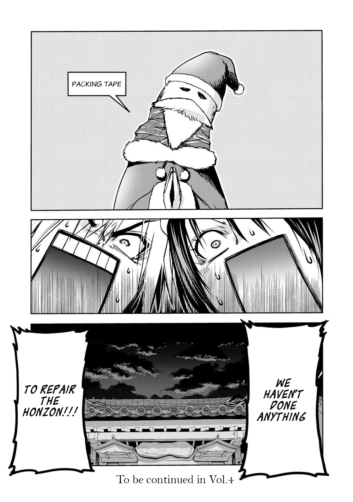 Temple - Chapter 27 [photo 25] - MangaPorn