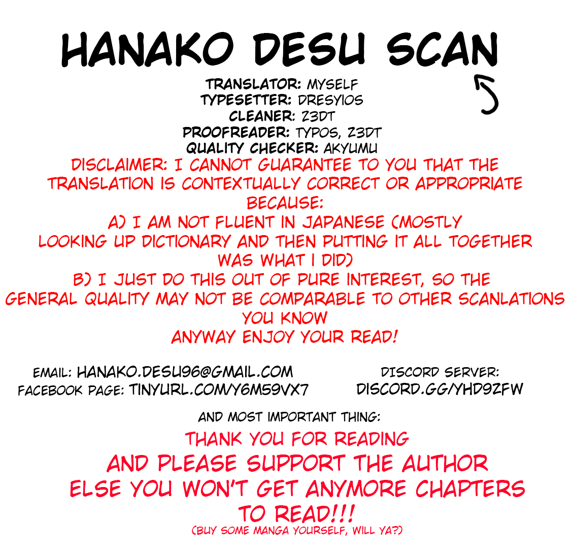 Temple - Chapter 27.5 [photo 1] - MangaPorn