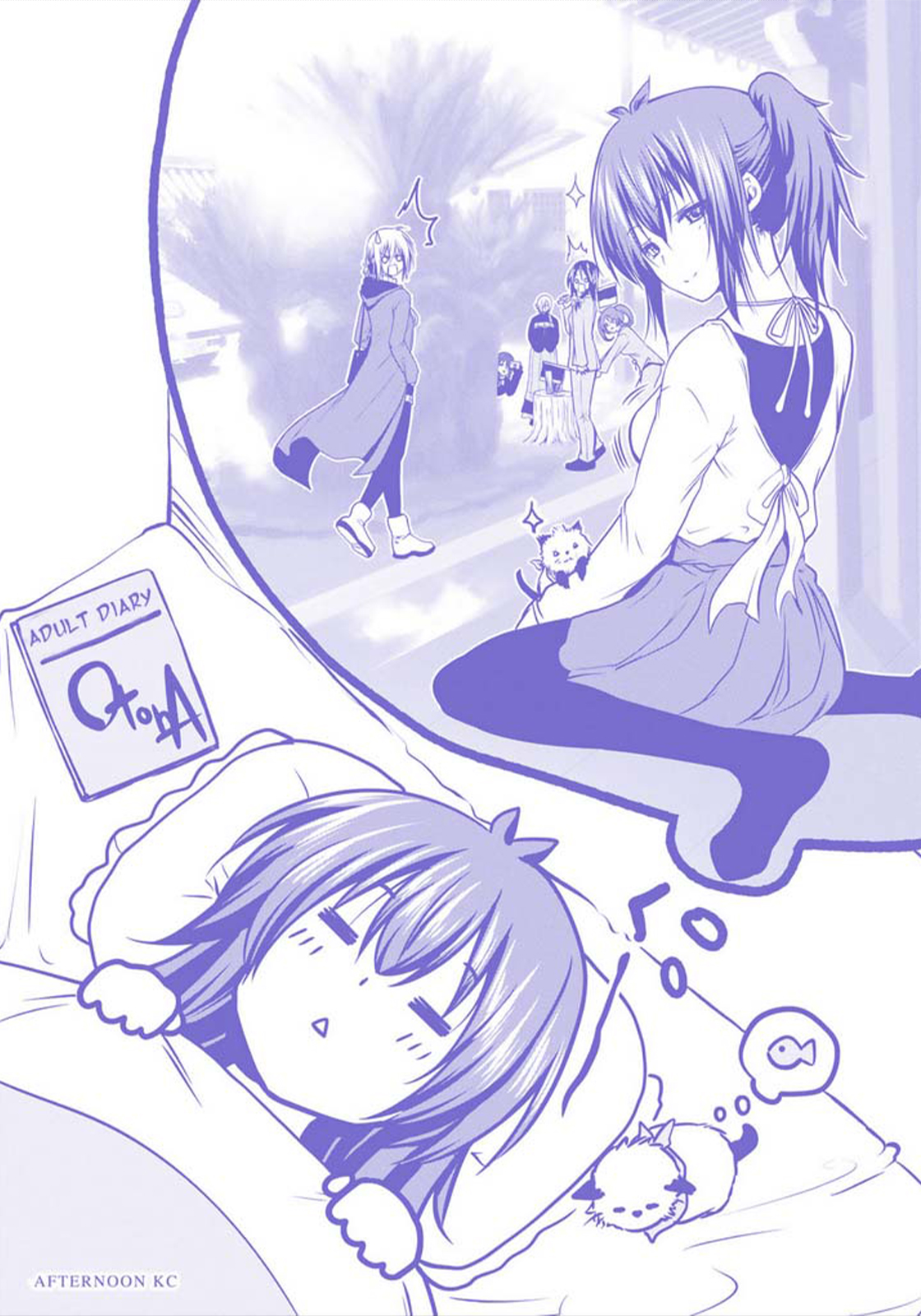 Temple - Chapter 27.5 [photo 6] - MangaPorn