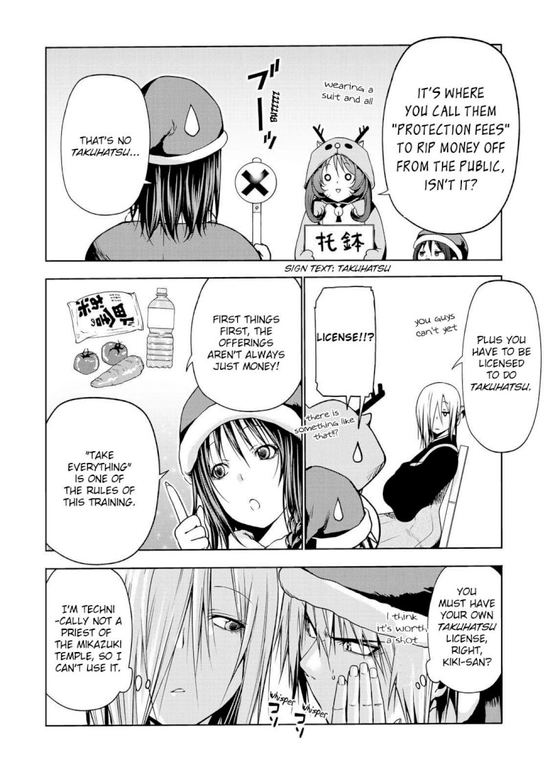 Temple - Chapter 28 [photo 11] - MangaPorn