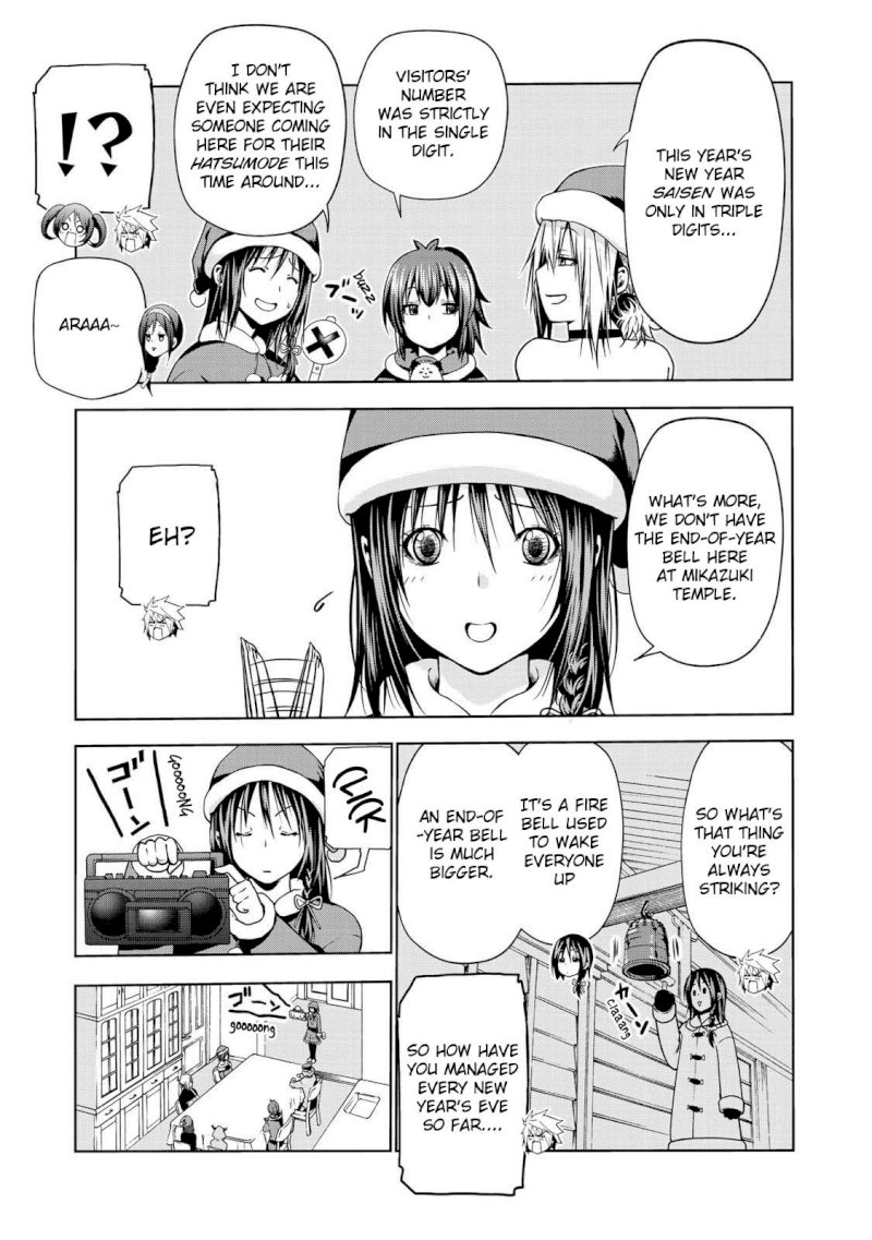 Temple - Chapter 28 [photo 14] - MangaPorn