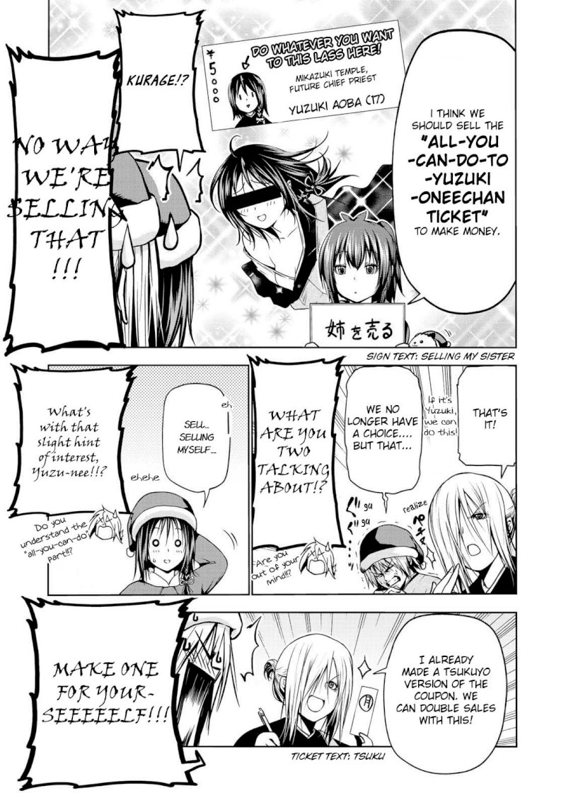 Temple - Chapter 28 [photo 16] - MangaPorn