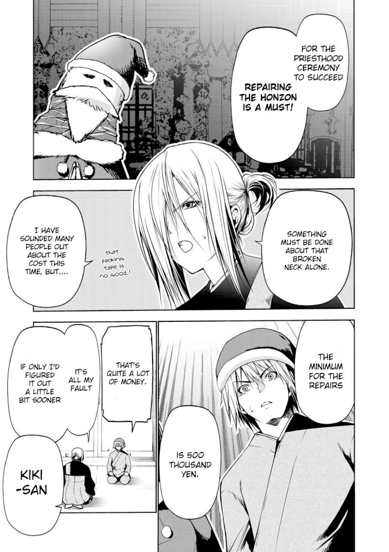 Temple - Chapter 28 [photo 2] - MangaPorn