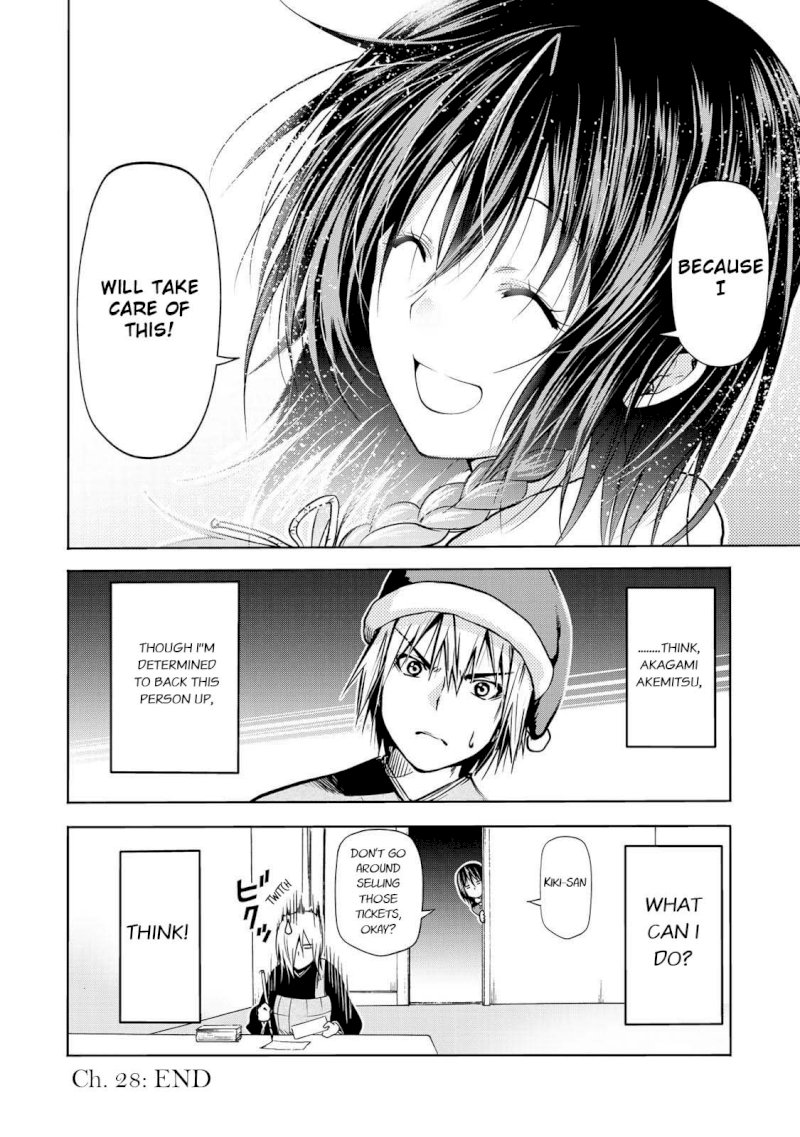 Temple - Chapter 28 [photo 21] - MangaPorn