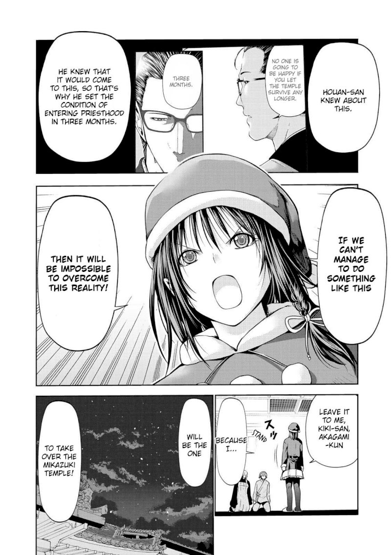 Temple - Chapter 28 [photo 5] - MangaPorn