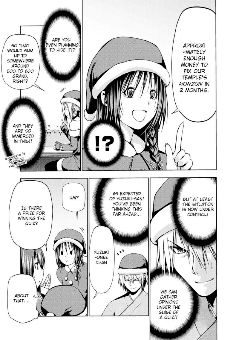 Temple - Chapter 28 [photo 8] - MangaPorn