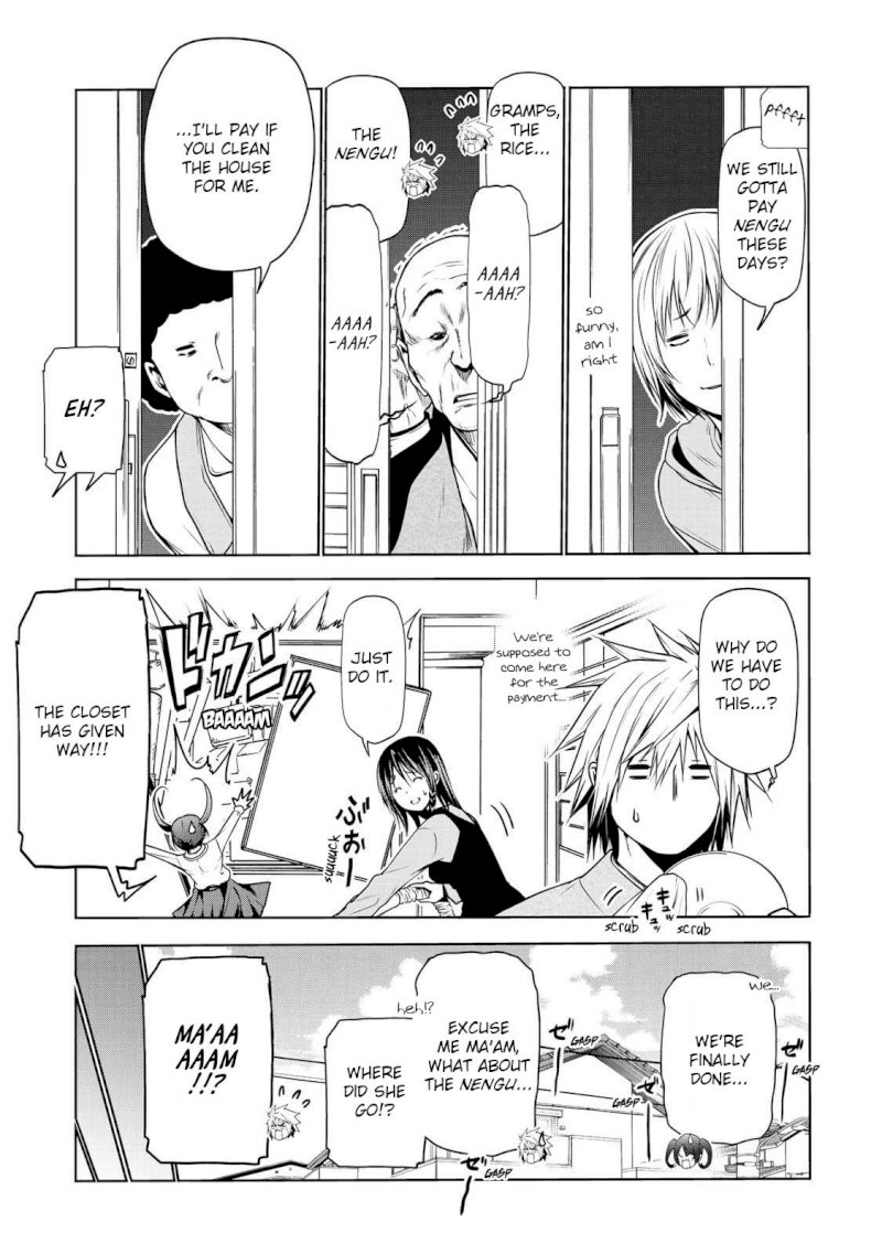 Temple - Chapter 29 [photo 10] - MangaPorn