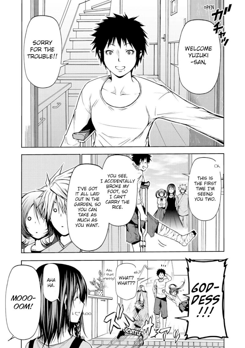 Temple - Chapter 29 [photo 12] - MangaPorn