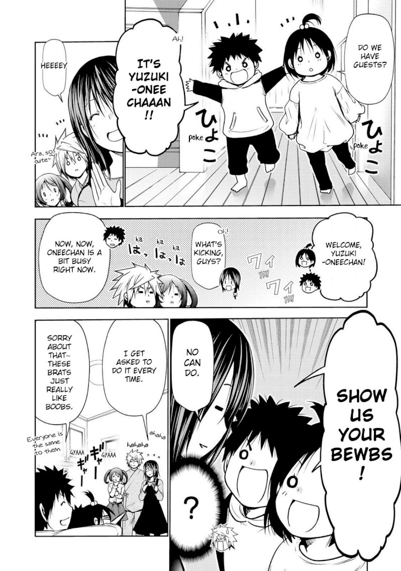 Temple - Chapter 29 [photo 13] - MangaPorn