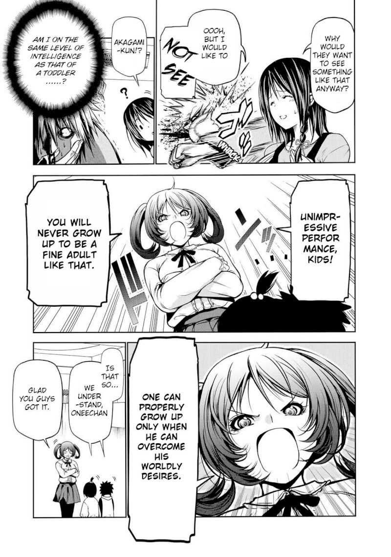 Temple - Chapter 29 [photo 14] - MangaPorn