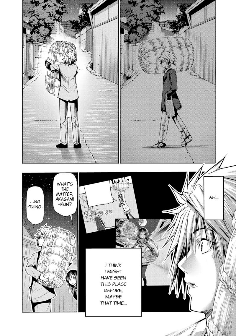 Temple - Chapter 29 [photo 19] - MangaPorn