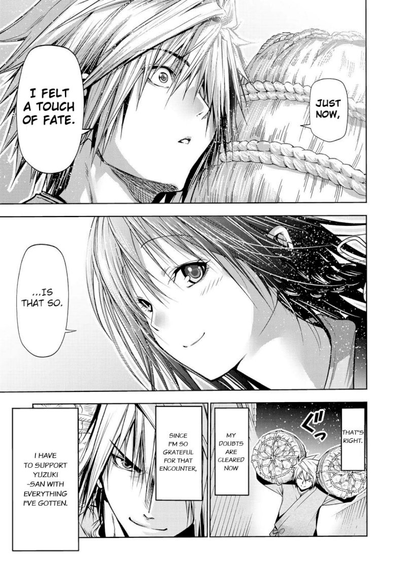 Temple - Chapter 29 [photo 20] - MangaPorn