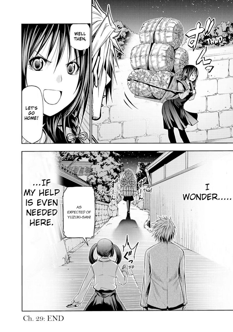 Temple - Chapter 29 [photo 21] - MangaPorn