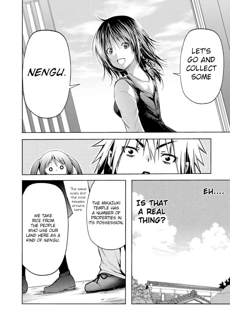 Temple - Chapter 29 [photo 5] - MangaPorn