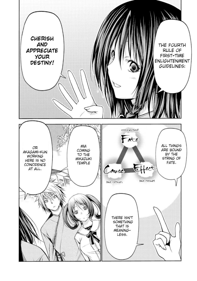 Temple - Chapter 29 [photo 7] - MangaPorn