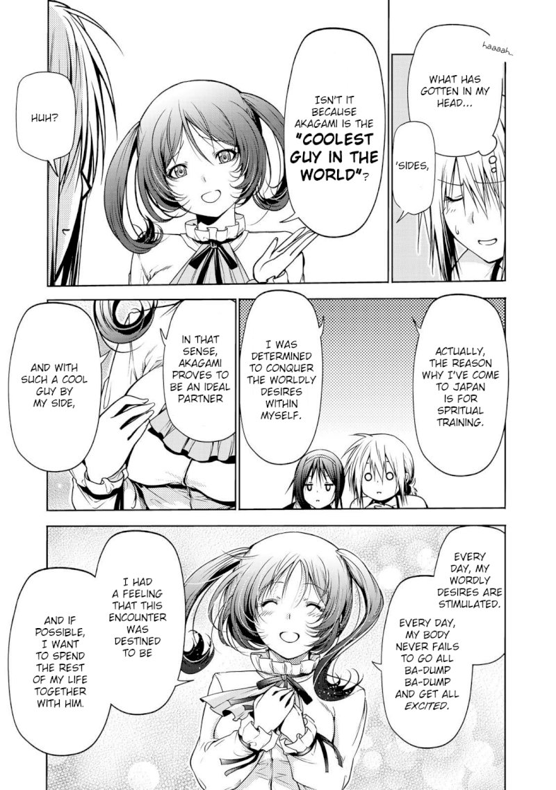 Temple - Chapter 30 [photo 12] - MangaPorn