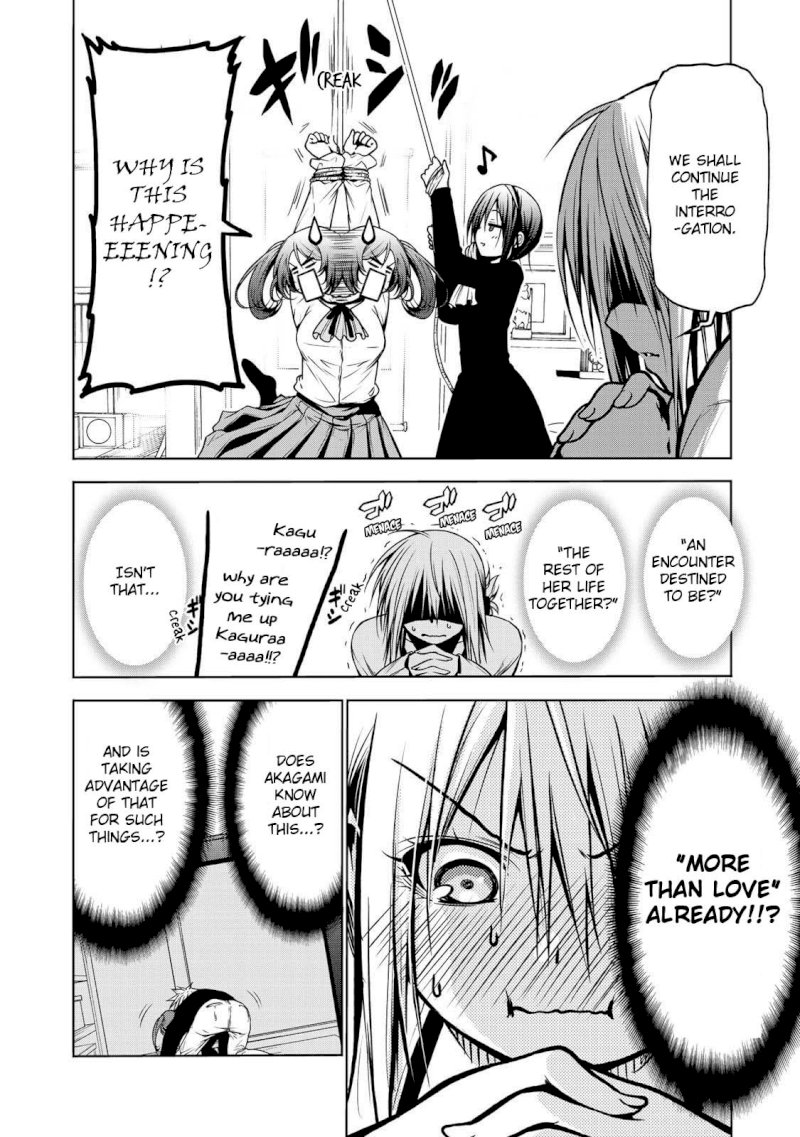 Temple - Chapter 30 [photo 13] - MangaPorn