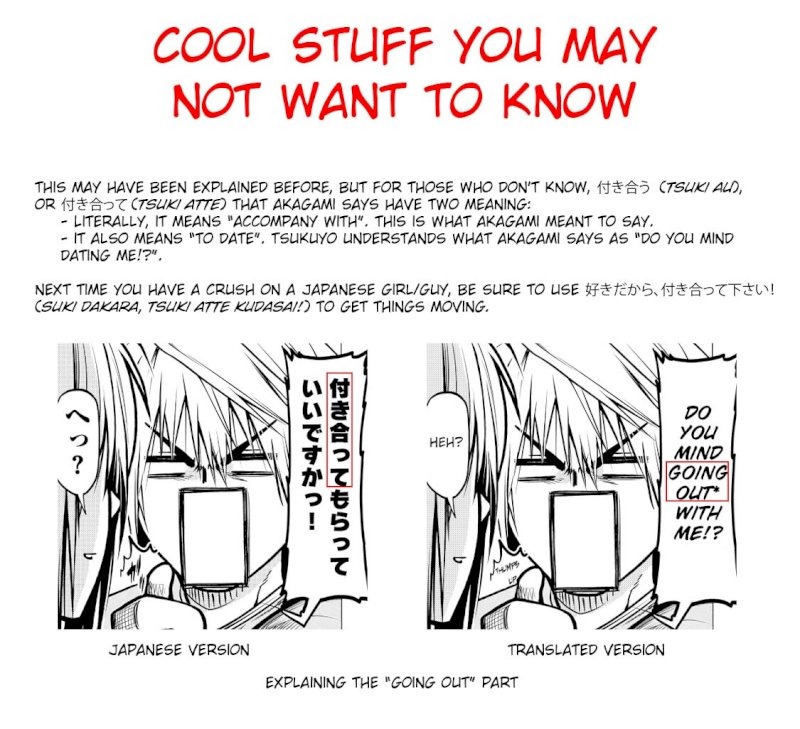 Temple - Chapter 31 [photo 22] - MangaPorn