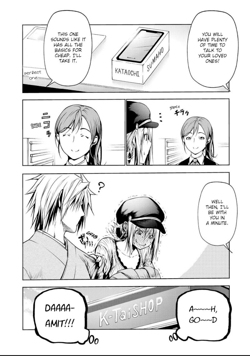 Temple - Chapter 32 [photo 11] - MangaPorn