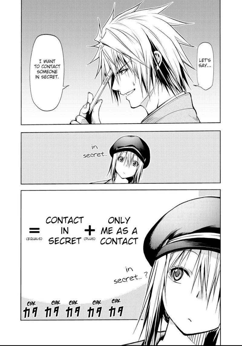 Temple - Chapter 32 [photo 18] - MangaPorn