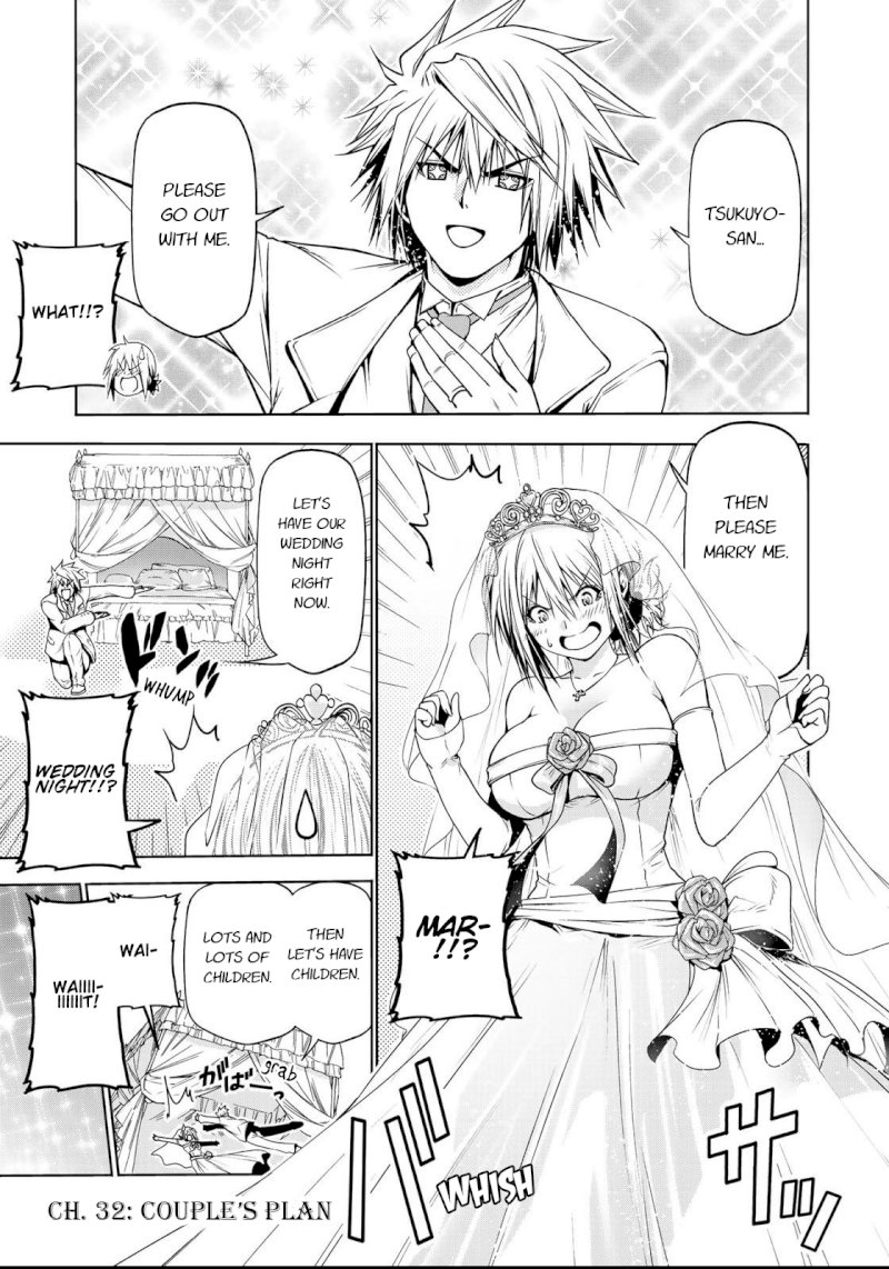 Temple - Chapter 32 [photo 2] - MangaPorn