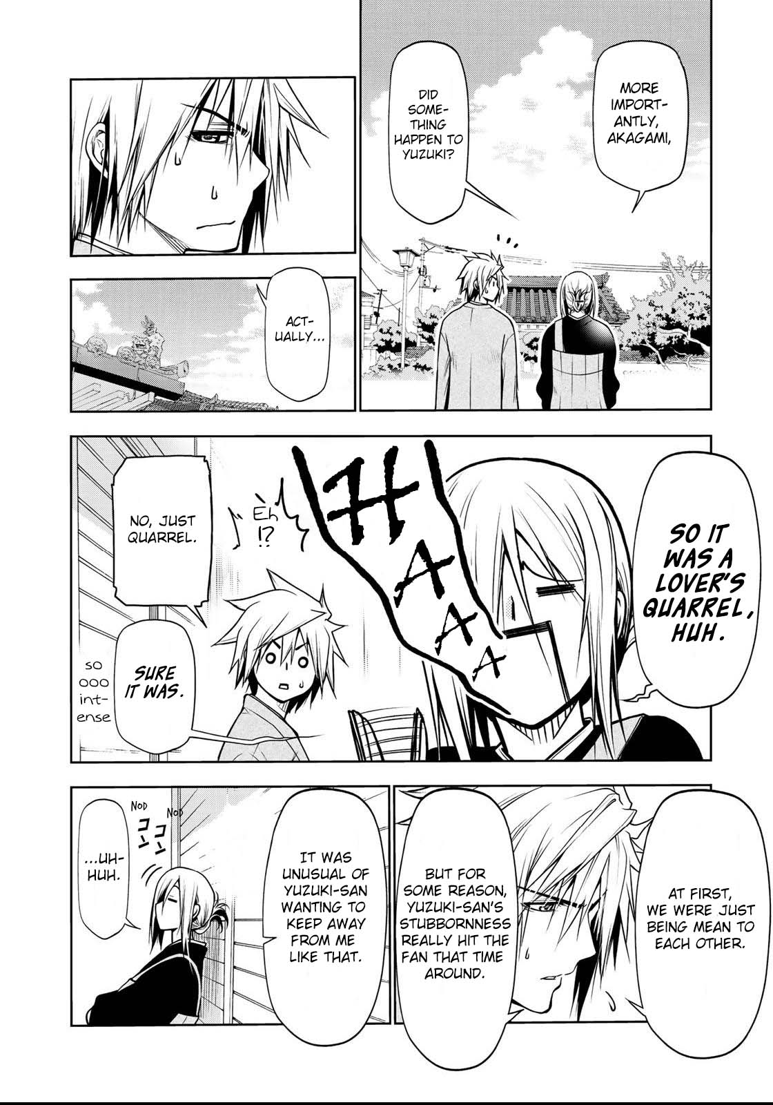 Temple - Chapter 33 [photo 11] - MangaPorn