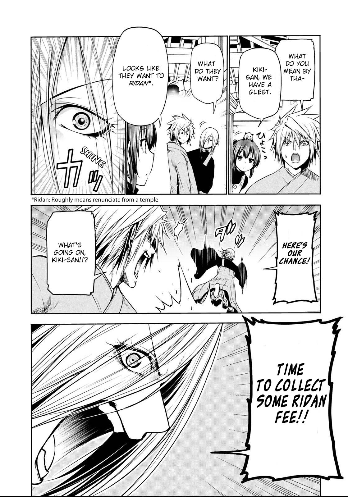 Temple - Chapter 33 [photo 15] - MangaPorn