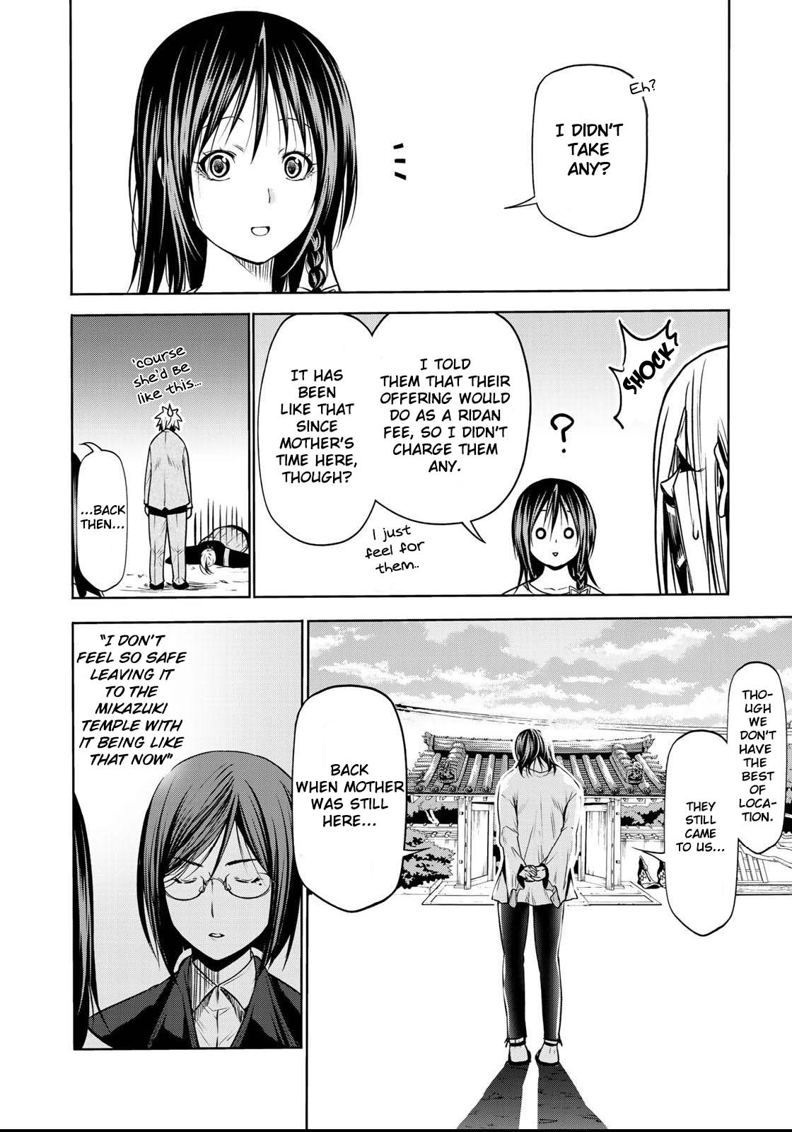 Temple - Chapter 33 [photo 19] - MangaPorn