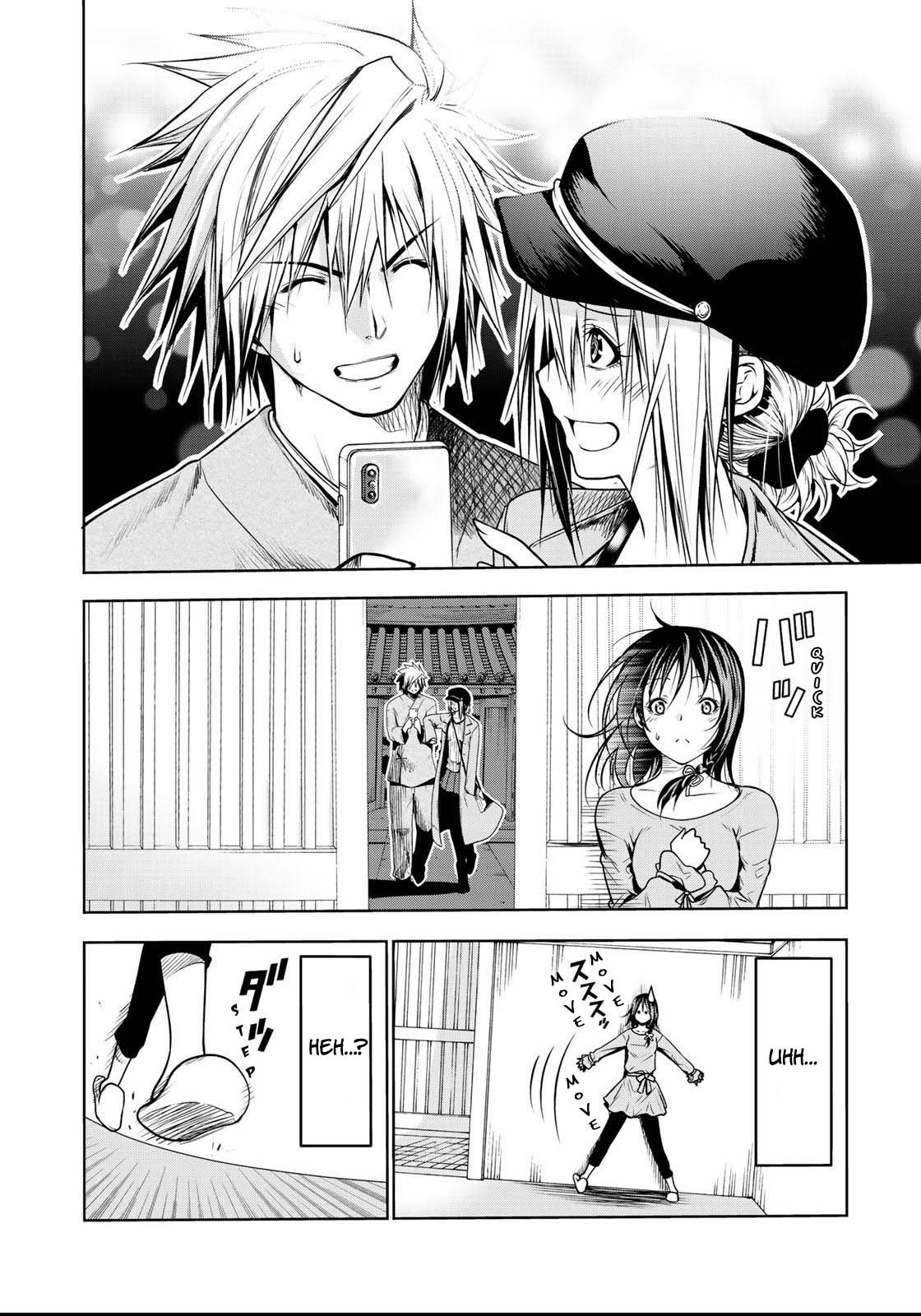 Temple - Chapter 33 [photo 3] - MangaPorn