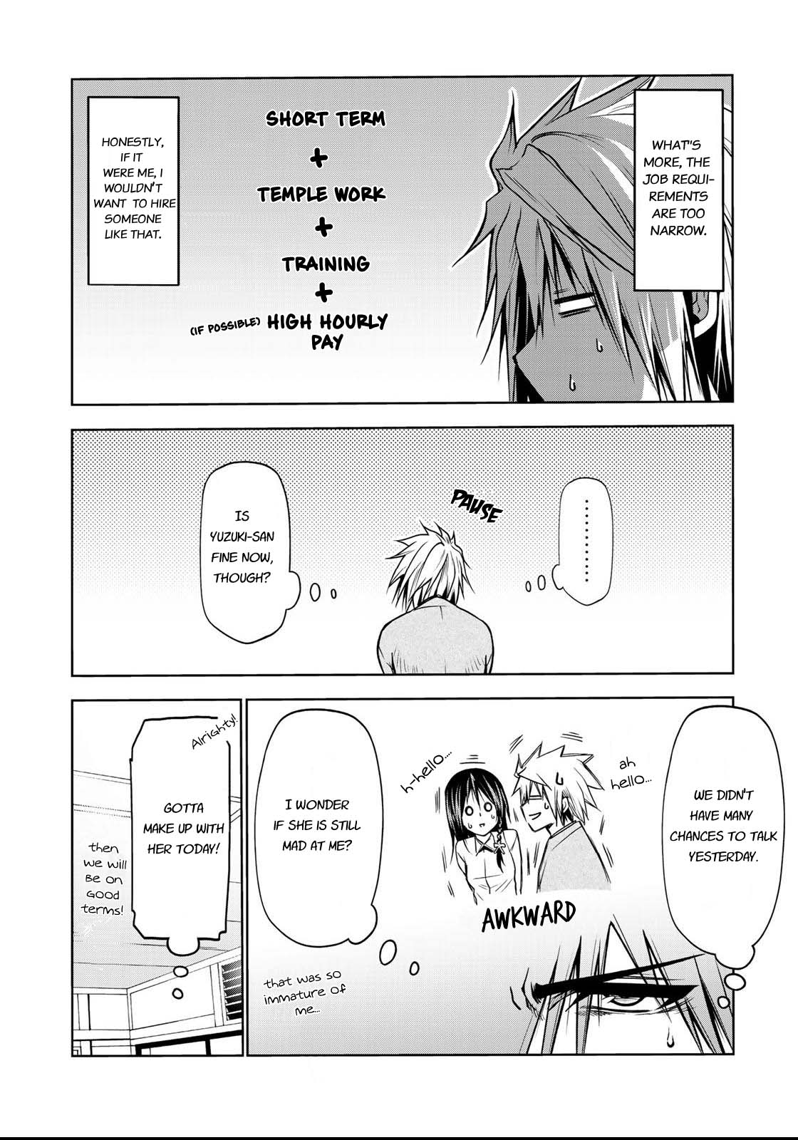 Temple - Chapter 33 [photo 5] - MangaPorn