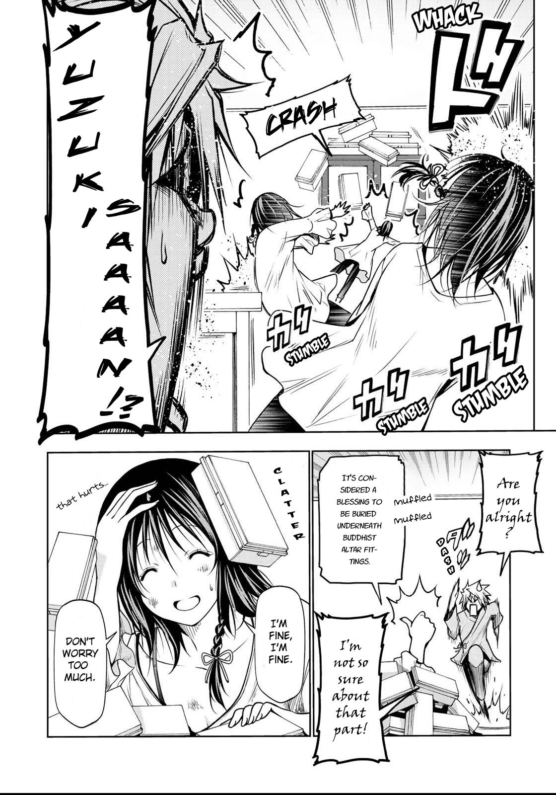 Temple - Chapter 33 [photo 7] - MangaPorn