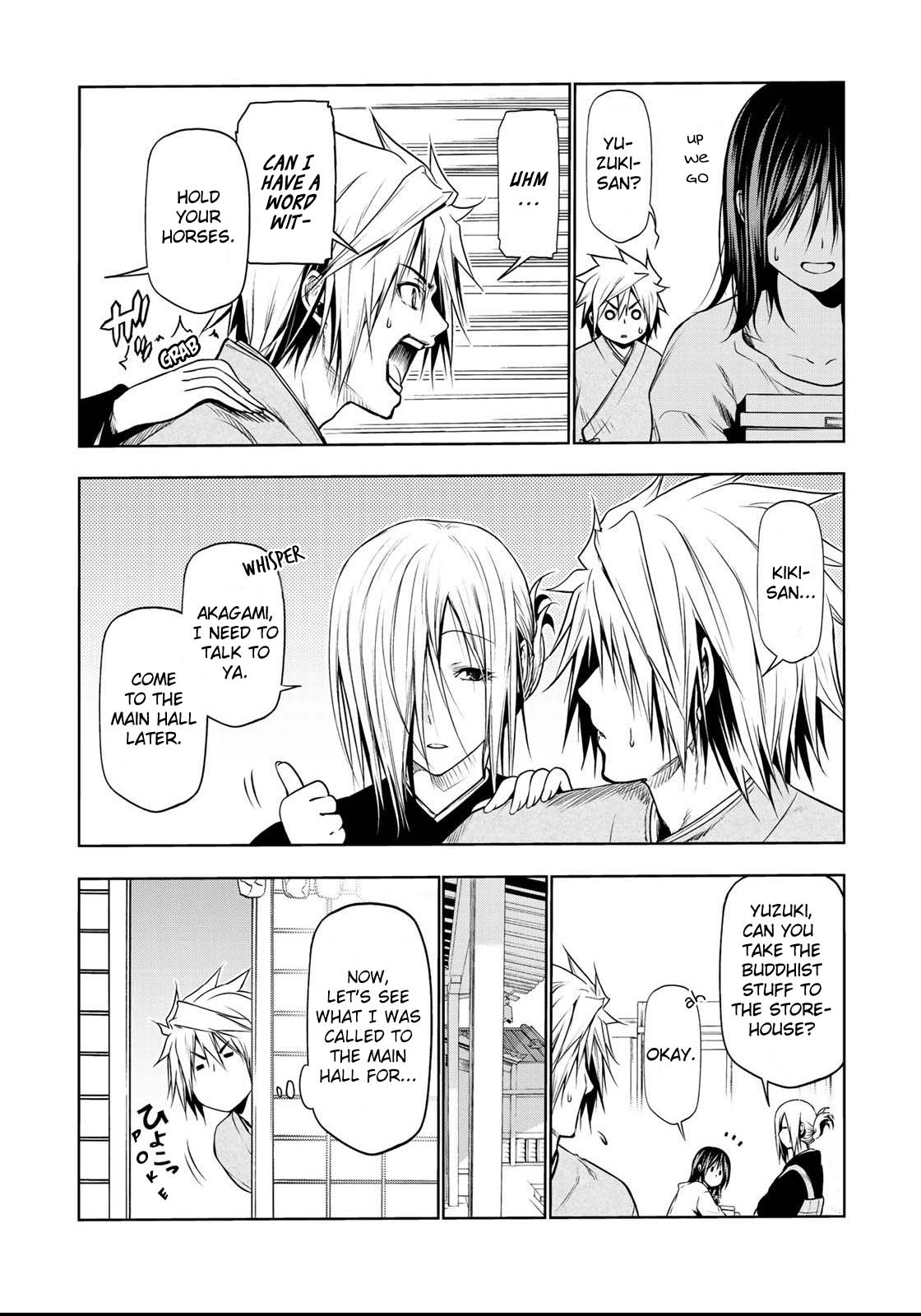 Temple - Chapter 33 [photo 8] - MangaPorn