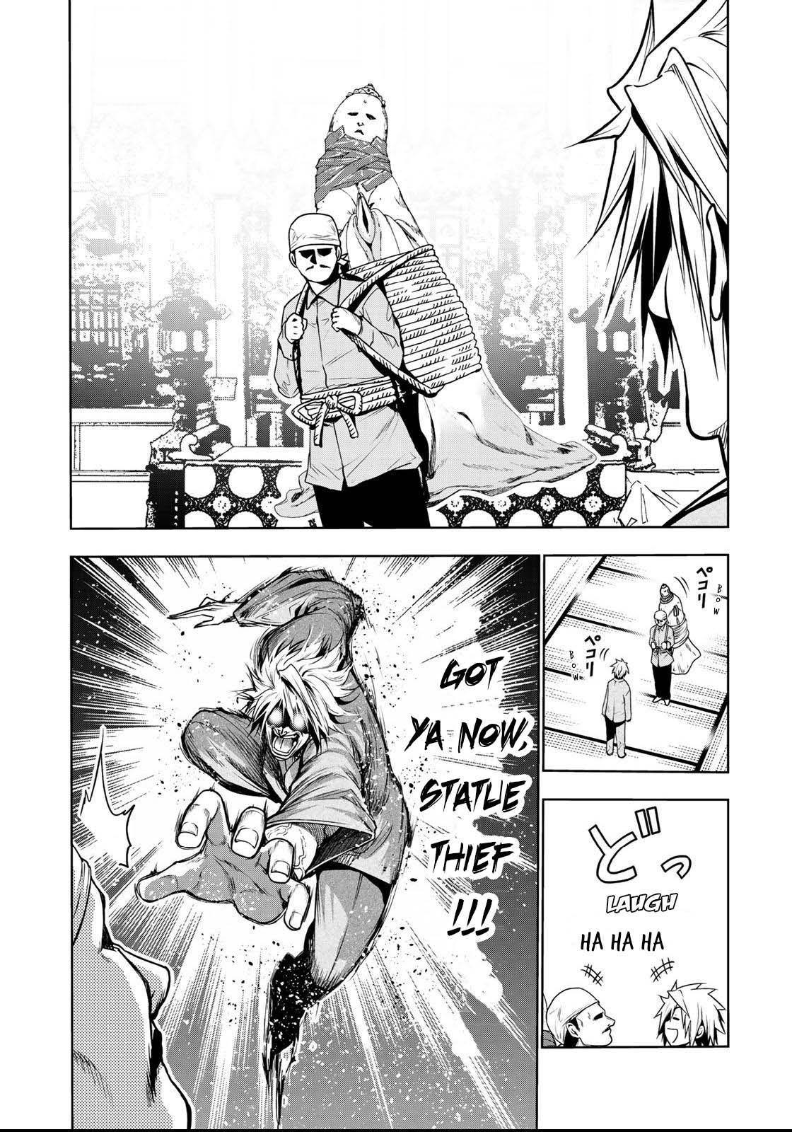 Temple - Chapter 33 [photo 9] - MangaPorn