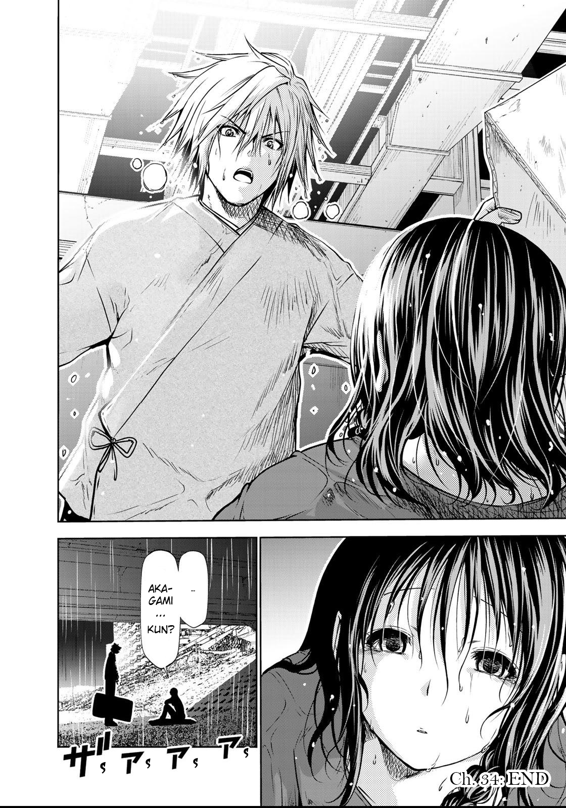 Temple - Chapter 34 [photo 19] - MangaPorn