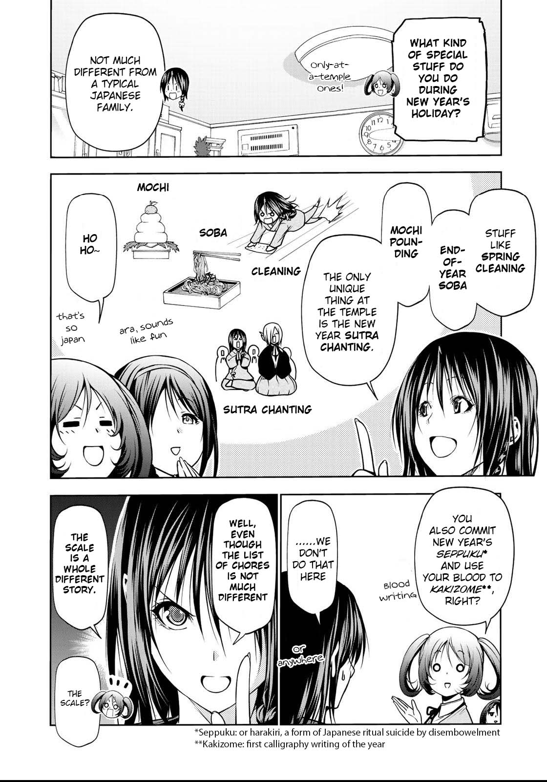 Temple - Chapter 34 [photo 5] - MangaPorn