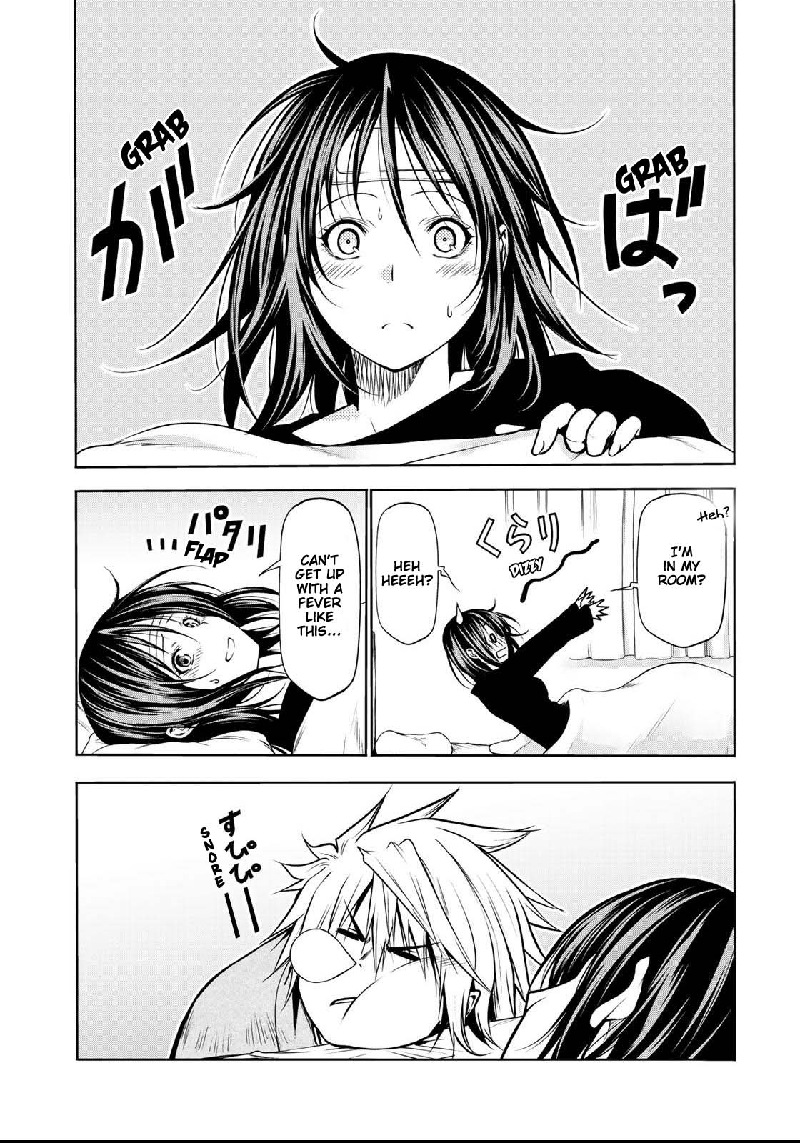 Temple - Chapter 35 [photo 11] - MangaPorn